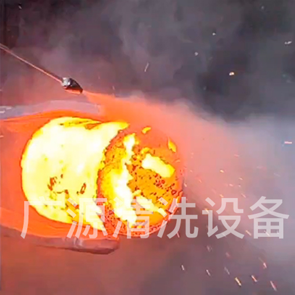 高壓水熱軋除磷清洗系統